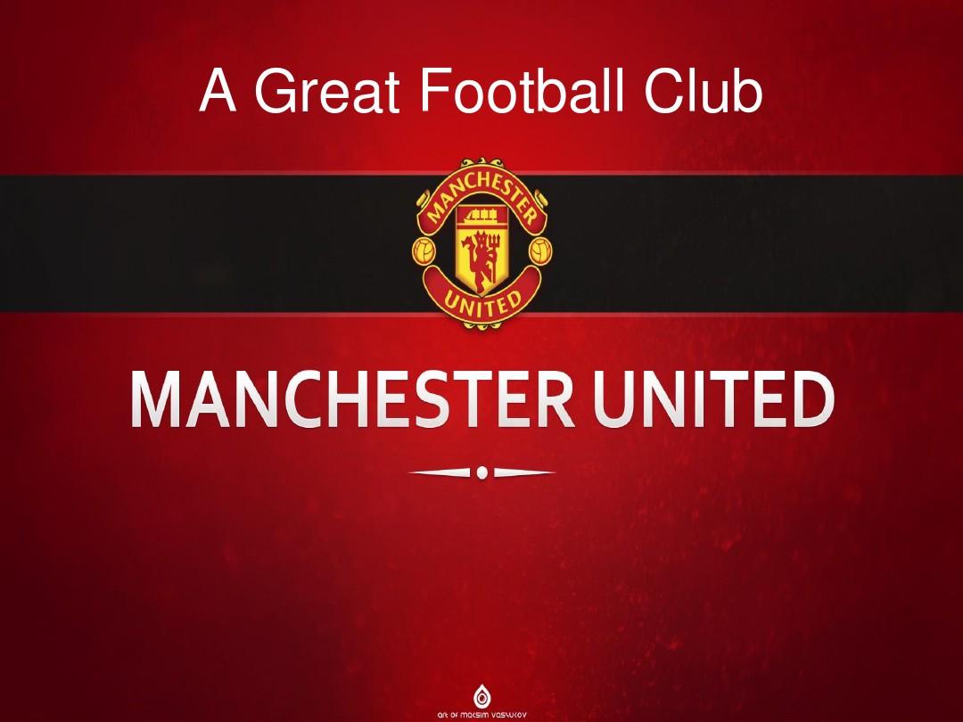 迎来莱里达 迎来莱里达